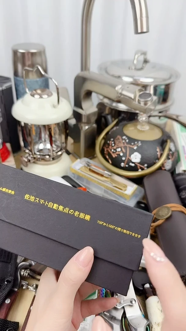 瓷片外贸小公主正品