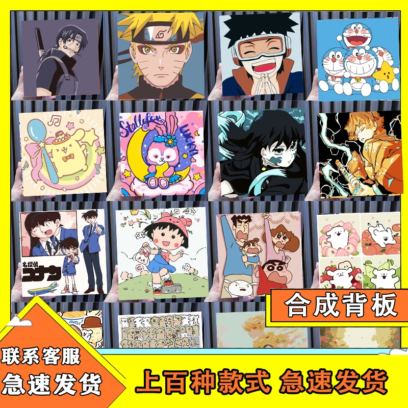 手工diy数字油画2024新款填色自己涂手绘画丙烯解闷高级感治愈系