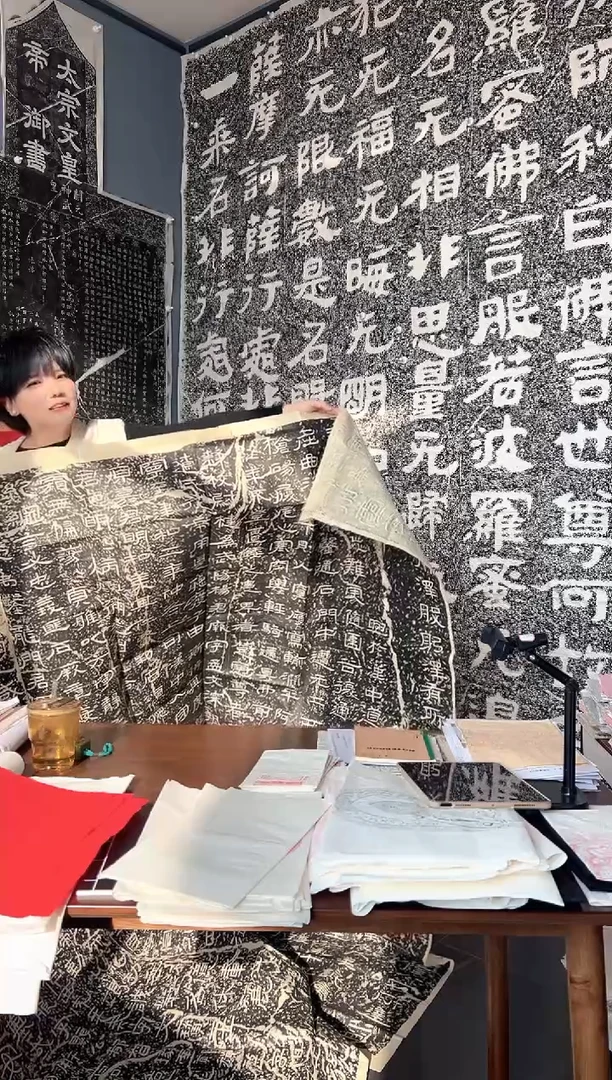 拓片用纸其他111