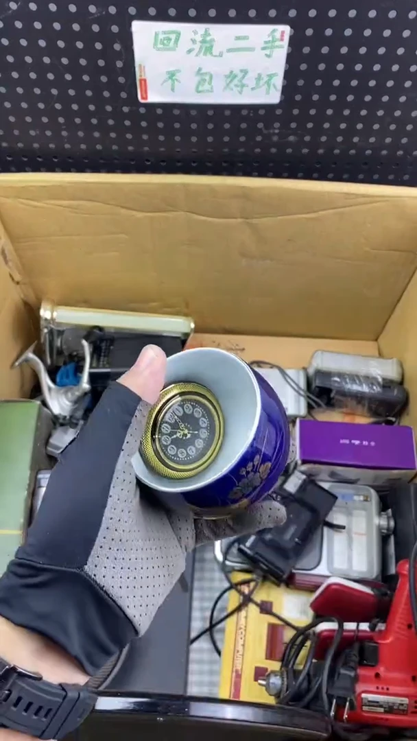 瓷如* 大麦中古杂货