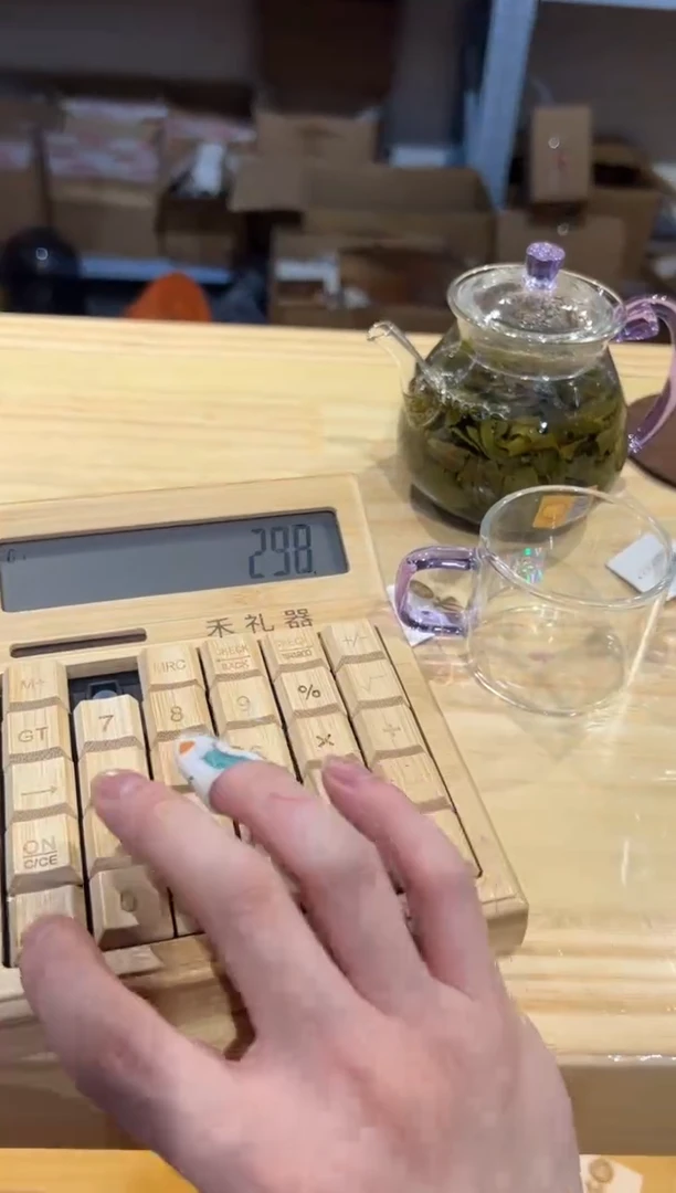 禾器-清莲壶-浅紫+清禾杯浅紫2只+绒杯垫