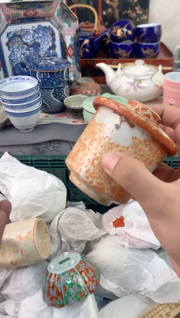 【闪购商品】瓷片茶杯酒杯茶盏