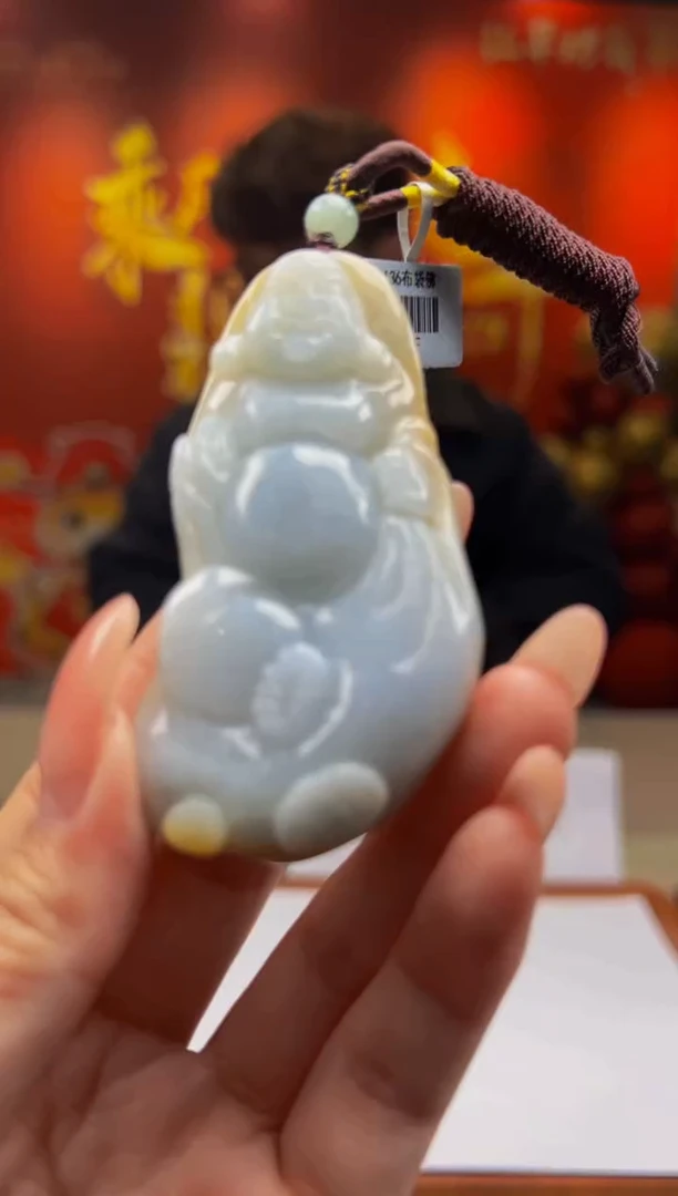 【闪购商品】定制翡翠未镶嵌Y2025-1-17-27