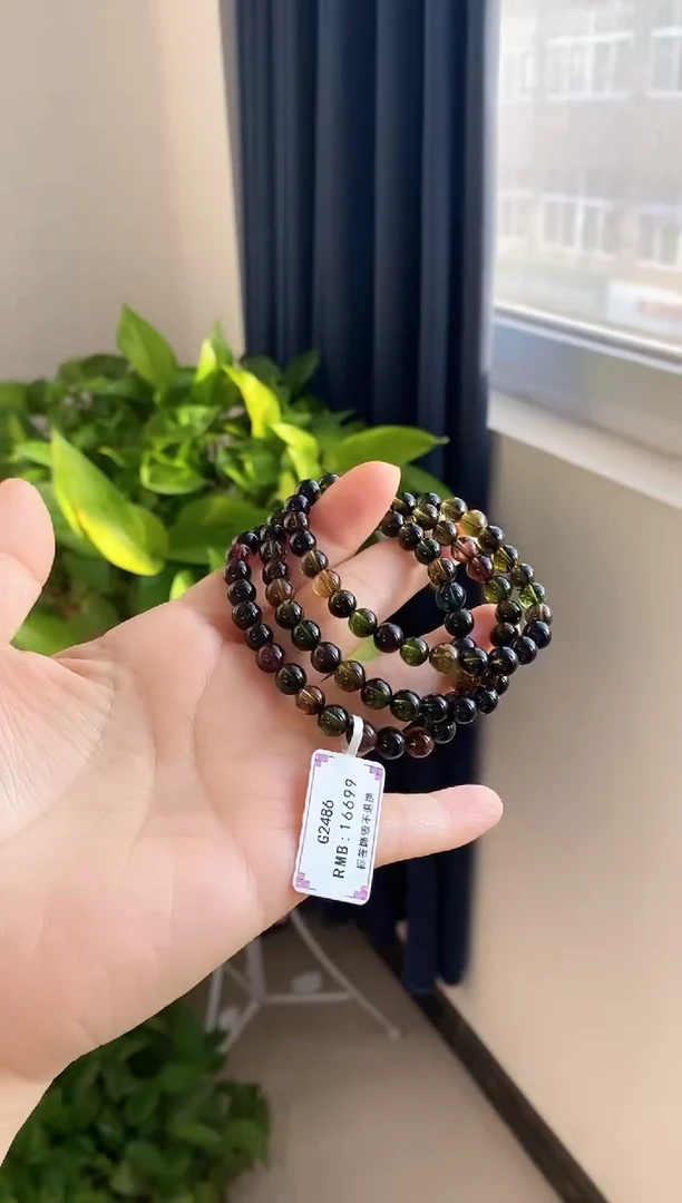 未镶嵌手链碧玺G2486三圈颜色微差发1