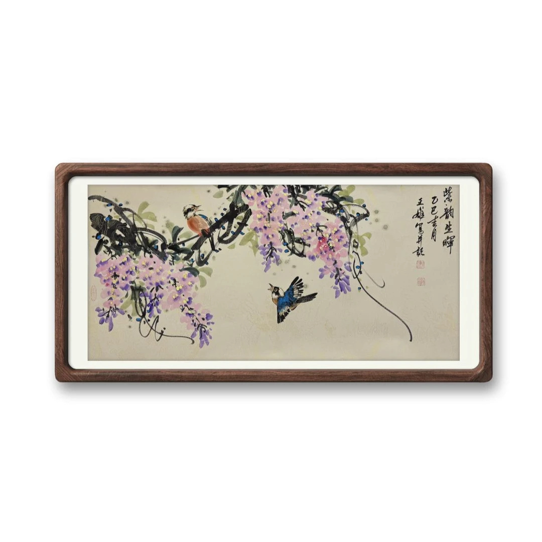 《紫韵生辉》110*30 手卷 手绘