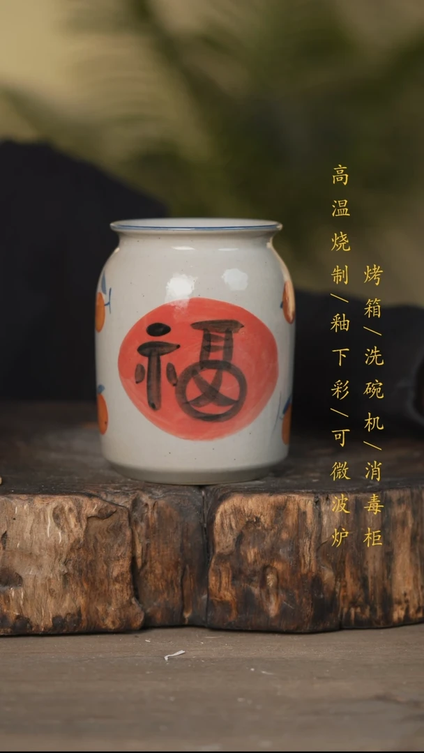 碗景德镇高温釉下彩可微波烤箱洗碗机