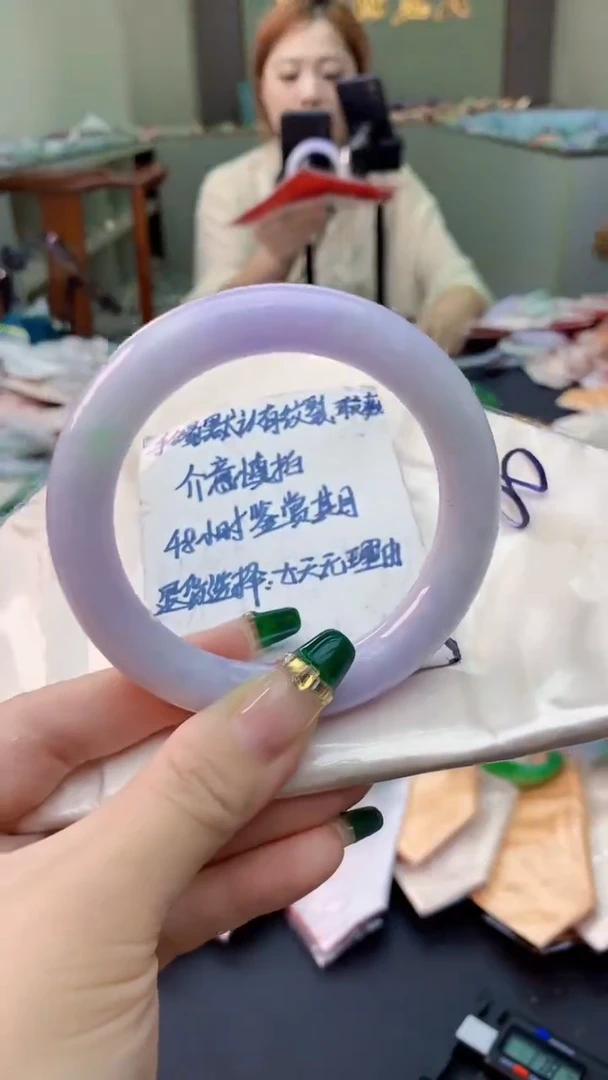 翡翠手镯未镶嵌0634071514