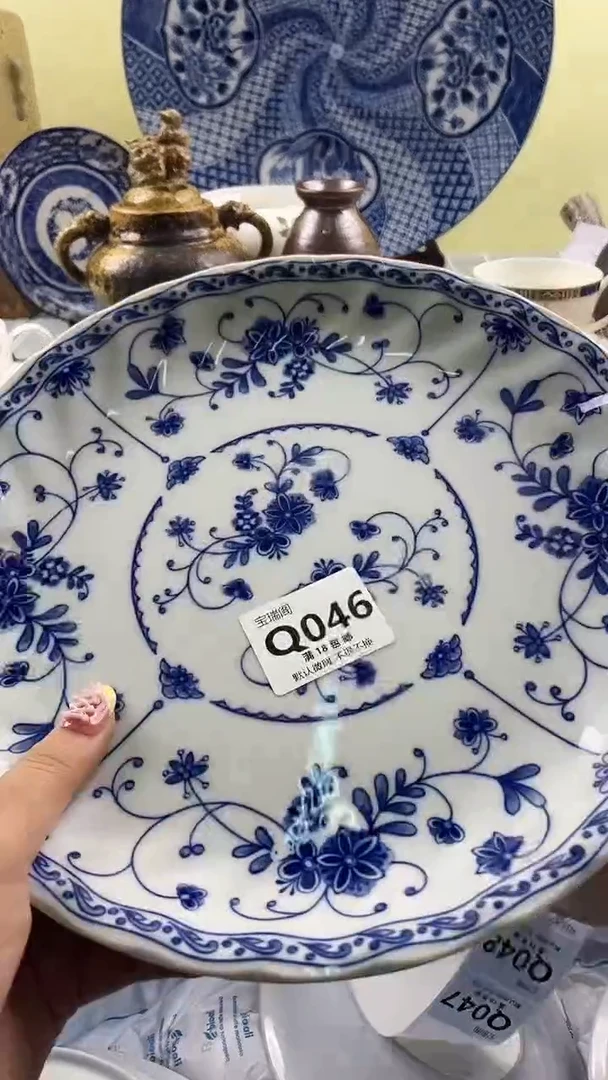 其他P*?默认微瑕 介意勿拍Q046