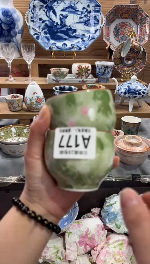 瓷片中****汇     A177