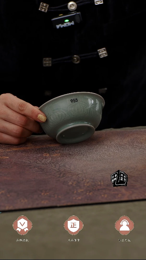 瓷片955 雕刻双鱼碗杯170cc