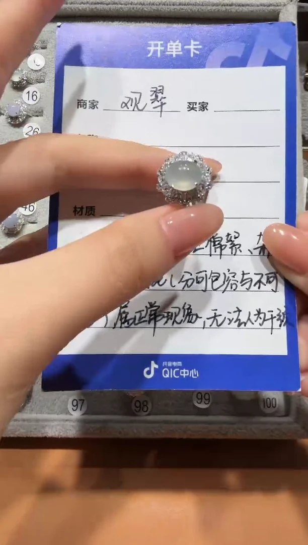 银S925镶嵌戒指翡翠缅甸A货翡翠戒指