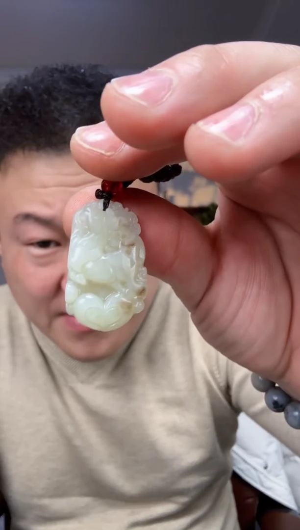 【闪购商品】和田玉颈饰未镶嵌拍一发一多样性发货