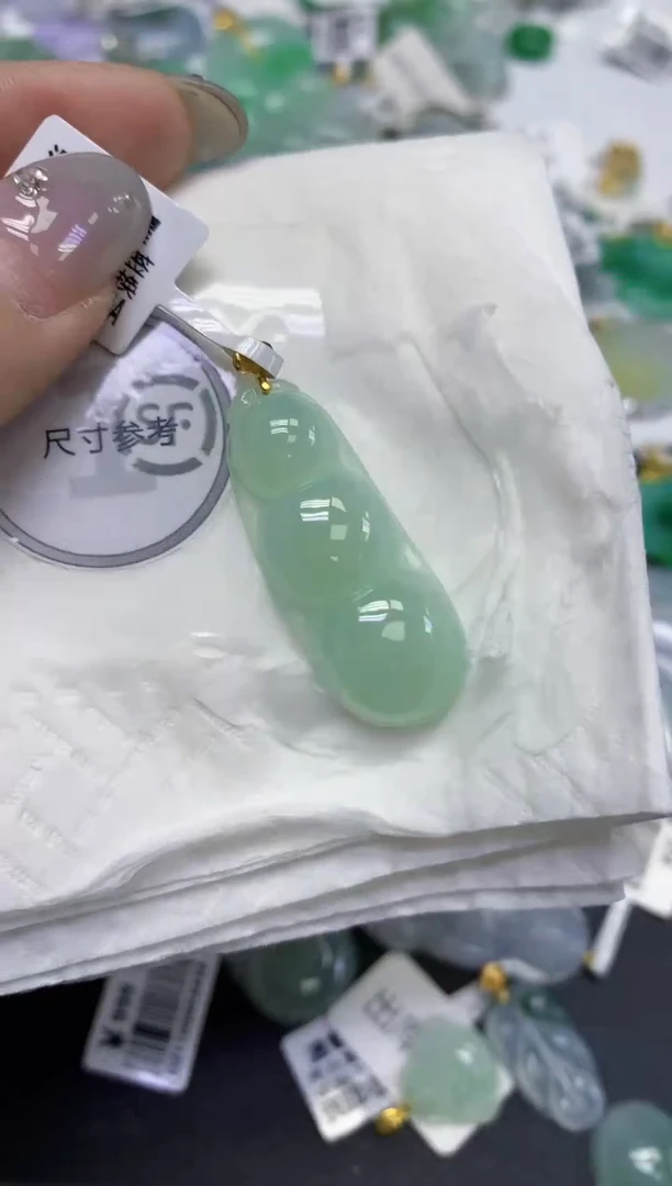 颈饰18K金镶嵌翡翠天然缅甸翡翠A货百元以上9元证书费自理