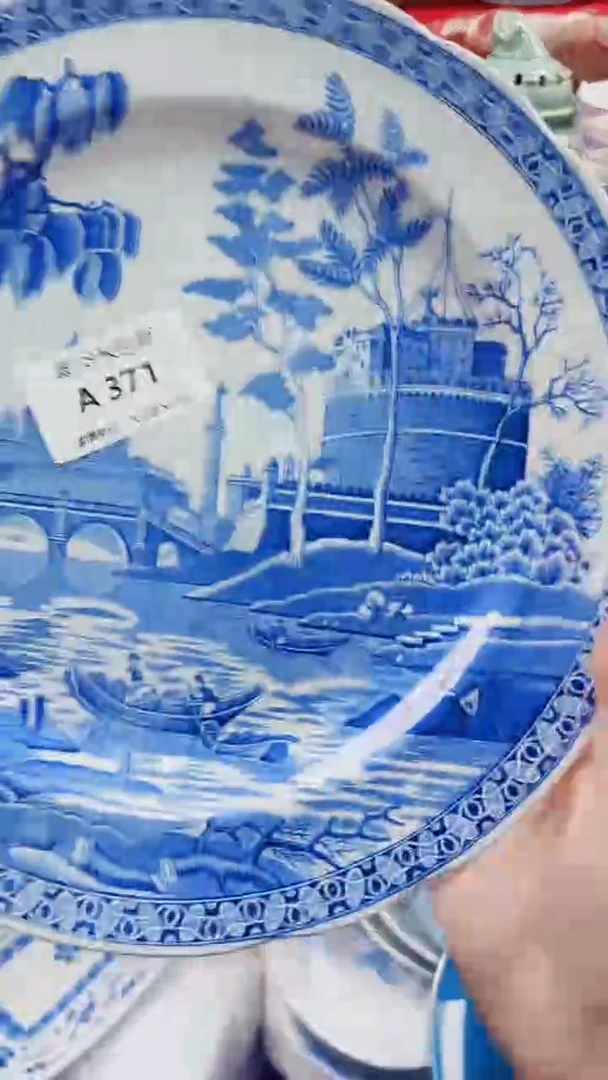 碟A371***************