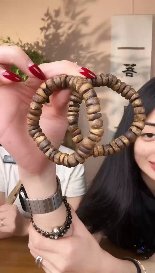 【闪购商品】沉香手串九九沉牛肉干随型单圈1件多样性发货-12