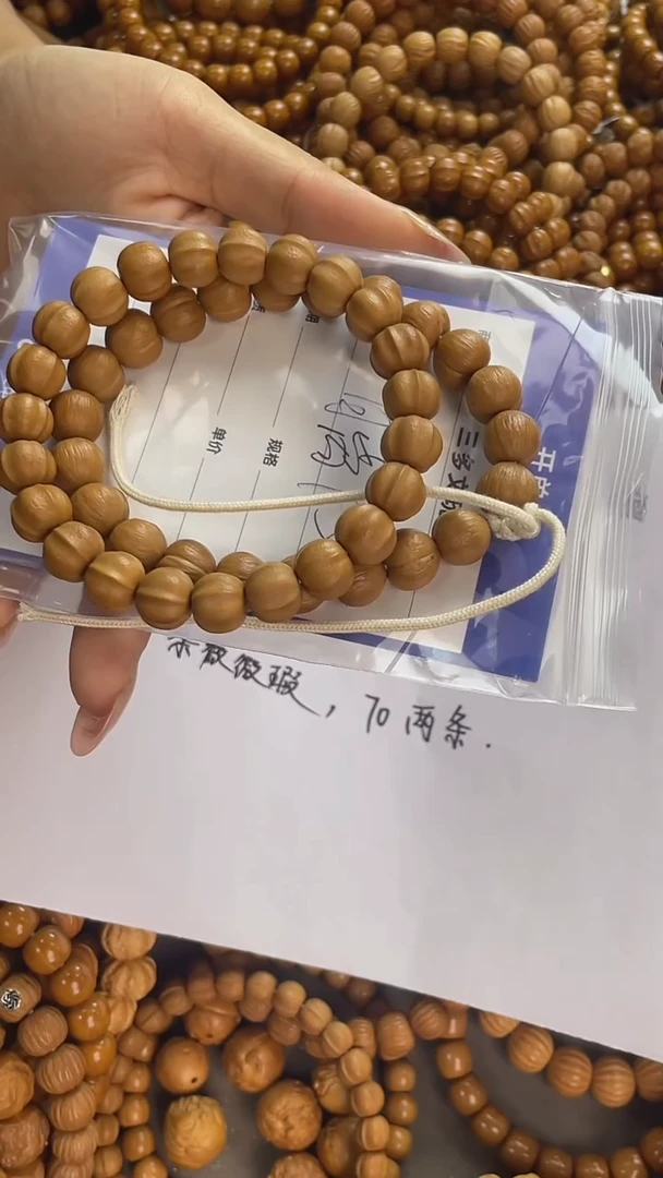 手串猴头核桃陌**S猴头，易碎品，轻拿轻放，谢谢！