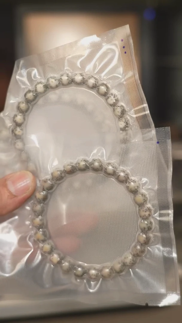 星月菩提手串海南星月菩提8*9单圈 多样性发一