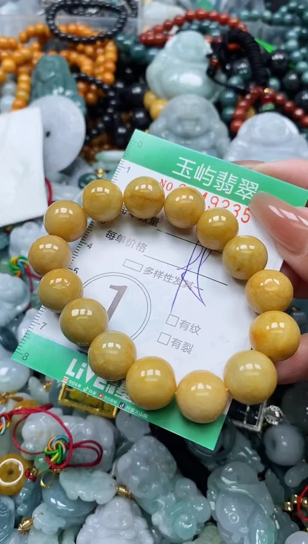 翡翠未镶嵌颈饰闪购0149235