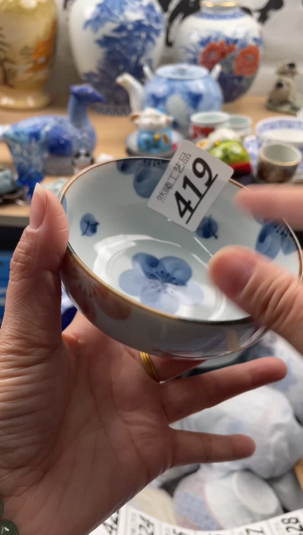 【闪购商品】瓷片419然曦海外工艺品***