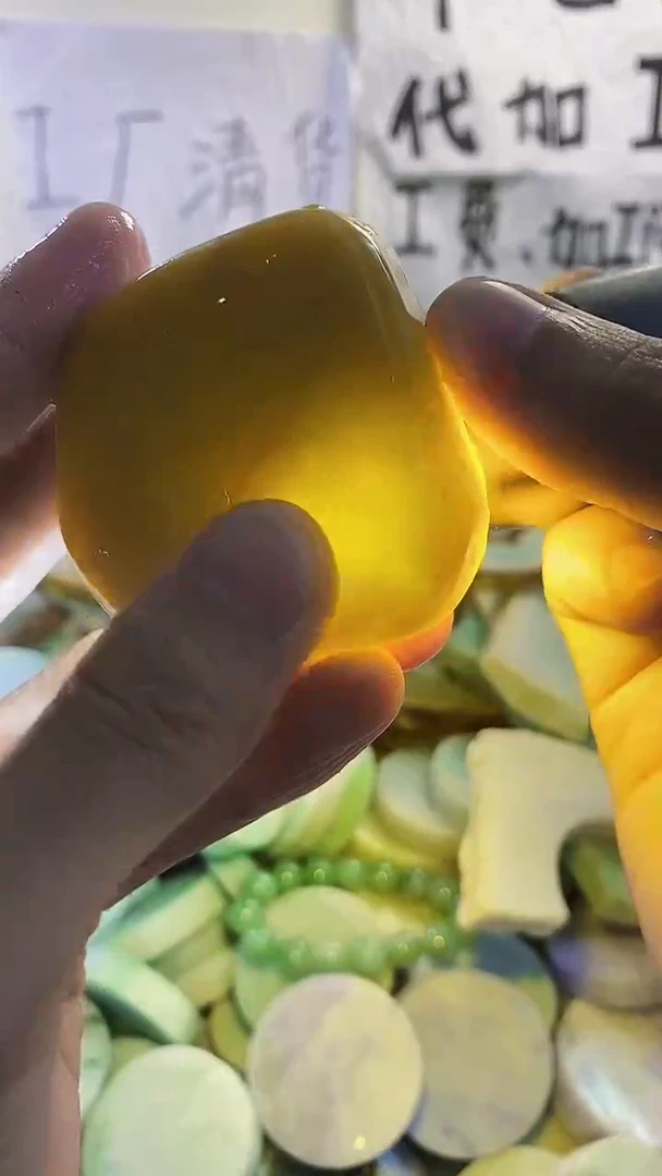 裸石翡翠天然缅甸翡翠75