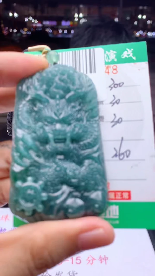 未镶嵌定制翡翠天然A货翡翠多样性发其一
