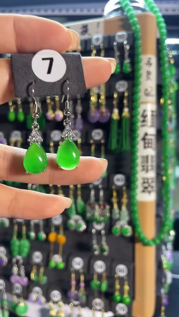 【闪购商品】翡翠耳饰银S925镶嵌7.......