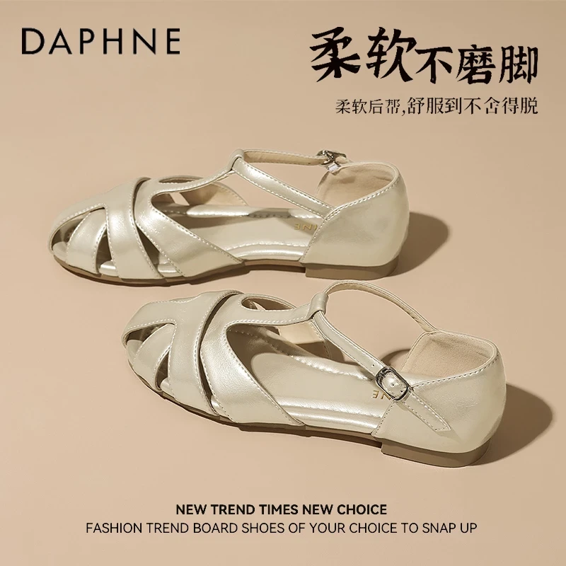 达芙妮编织镂空罗马鞋女2025夏季时尚中空单鞋平底包头凉鞋配裙子