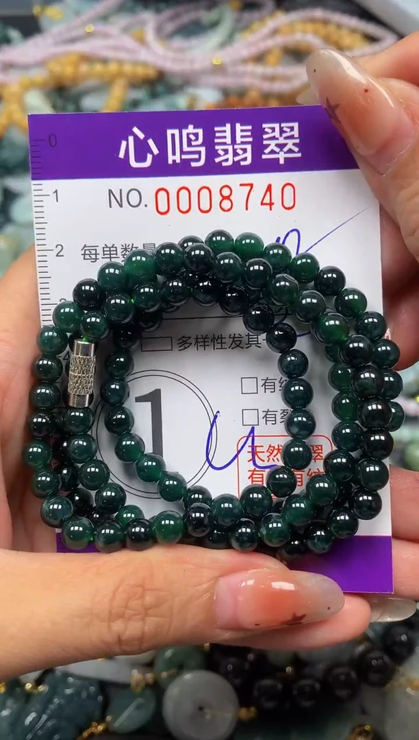 翡翠未镶嵌颈饰闪购008740