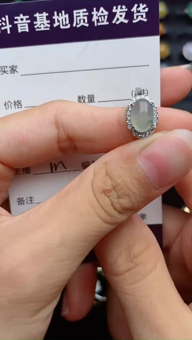 银S925镶嵌戒指翡翠1
