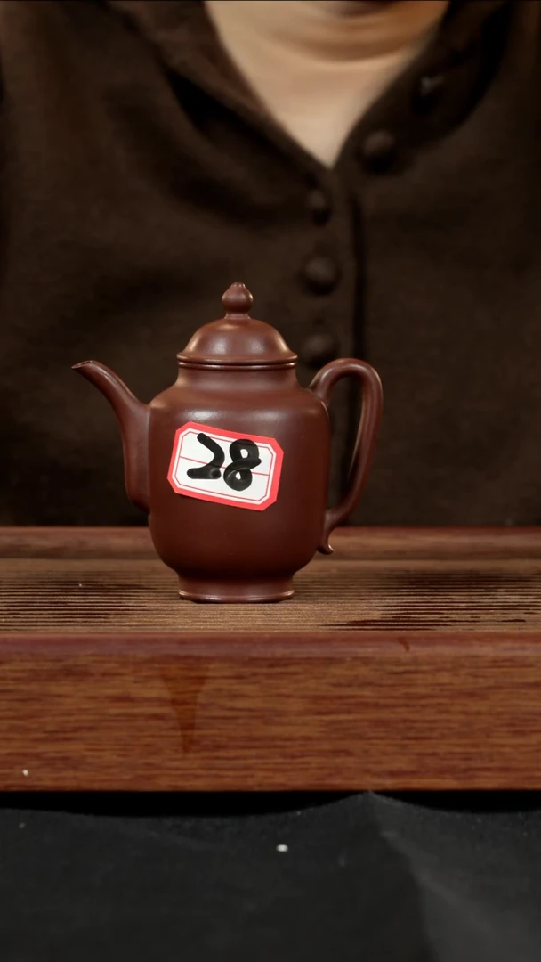 【闪购商品】紫砂茶壶紫砂壶28号