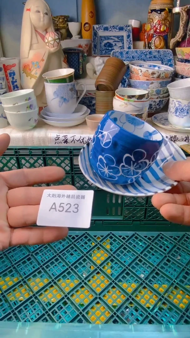 瓷片六**回感谢您一直以来的支持