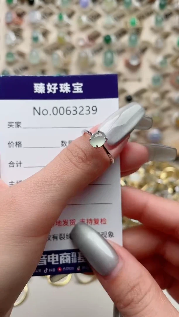 【闪购商品】翡翠戒指银S925镶嵌..........