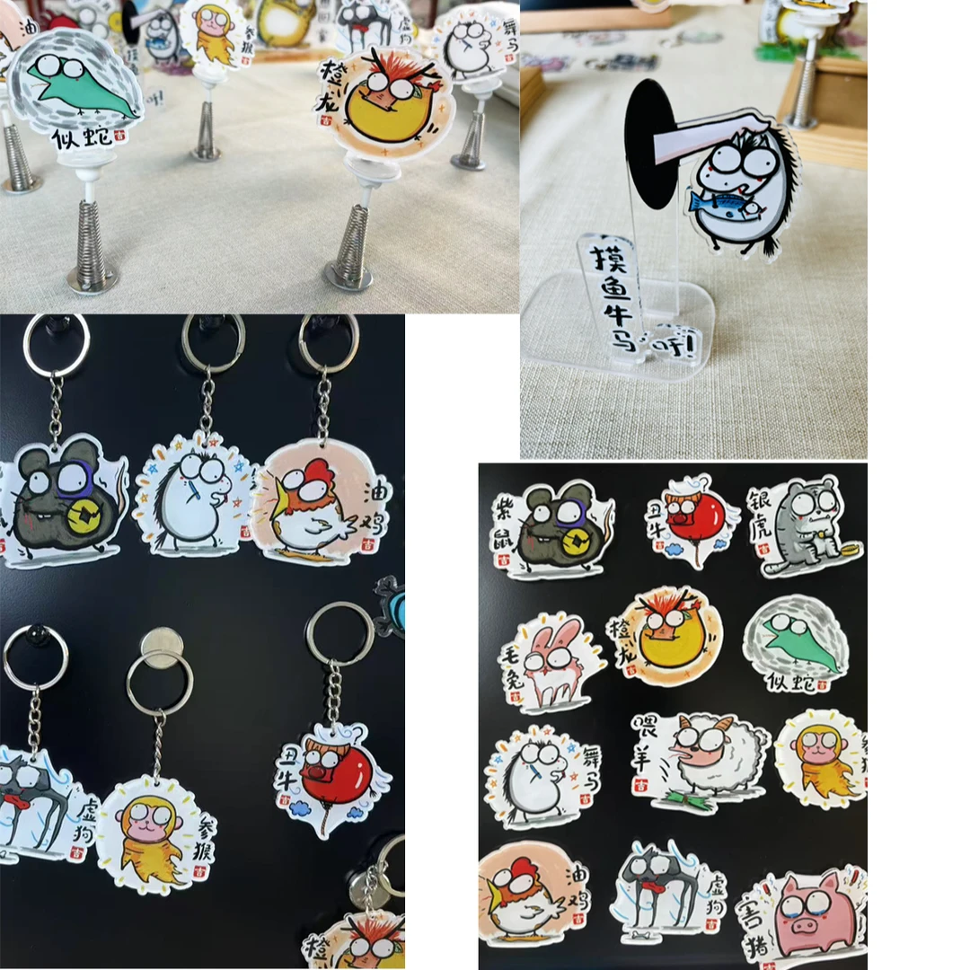 【饰品组合】 一条好龙正品桌摆*搞笑*抽象*创意*家用