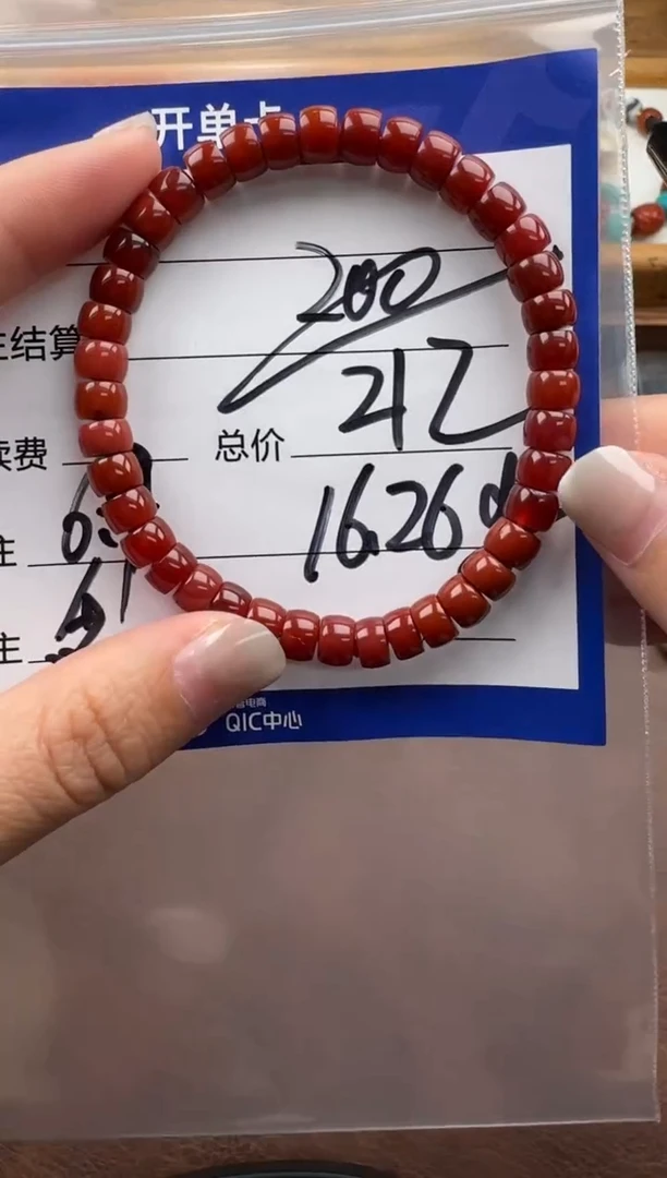 未镶嵌手串手串南红玛瑙男**色手串手串