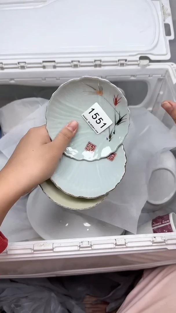 【闪购商品】1551回流瓷器默认微瑕，18.8包邮