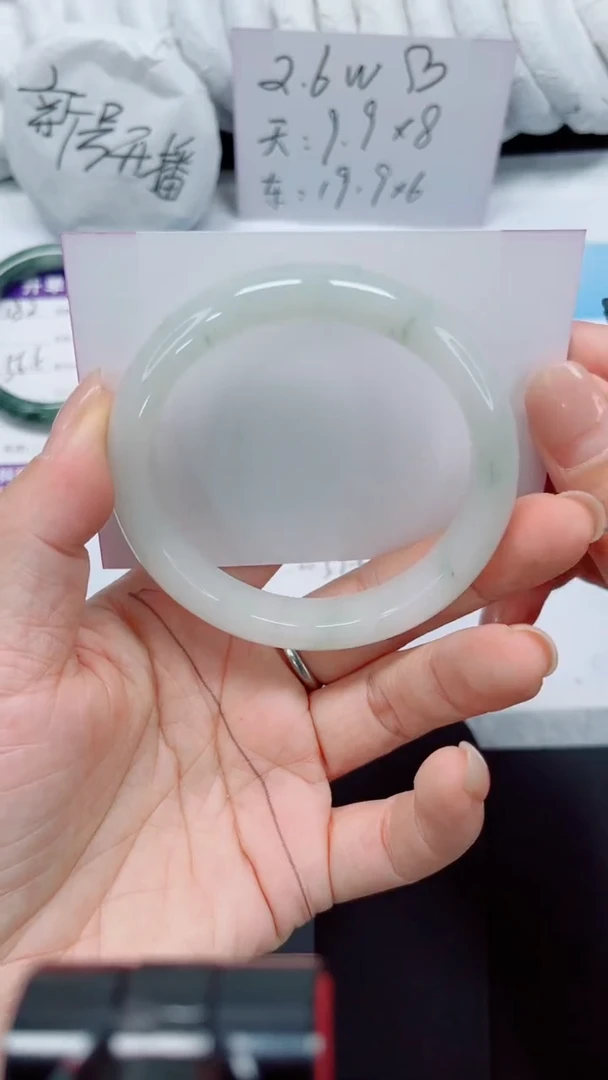 未镶嵌手镯石英质玉183-60