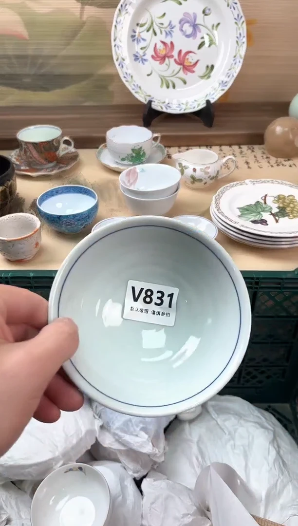 瓷片秋**习831