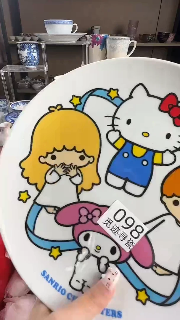 瓷片呼*～感谢您的支持选购！！