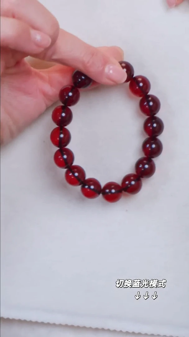 手链琥珀未镶嵌5【】不退不换珠径12