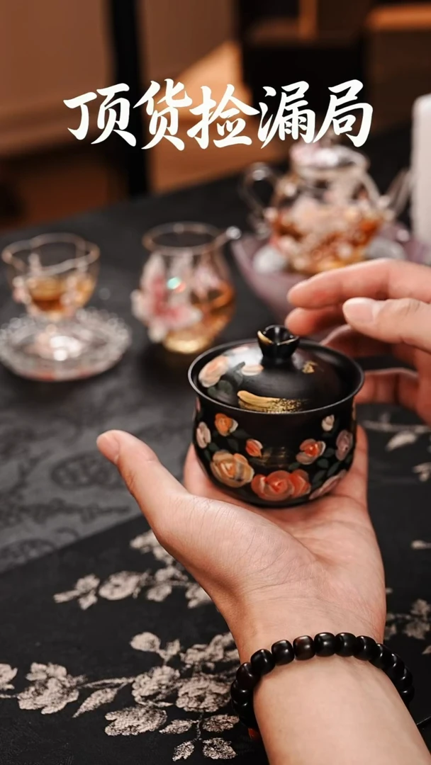 陶浣泥精选好物@@@@@@