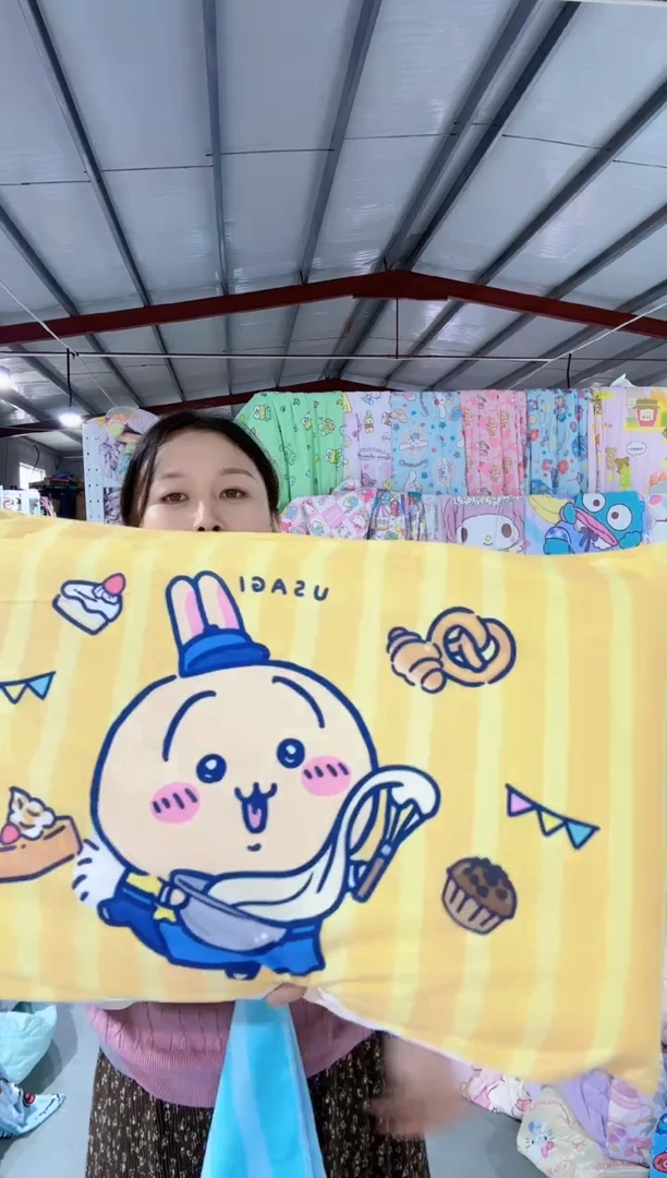 乌萨齐48*74绒枕套 一对4