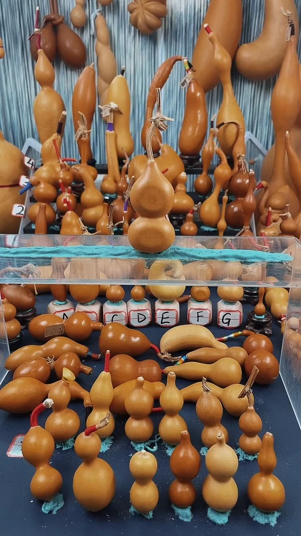 巡*福禄满满好运连连