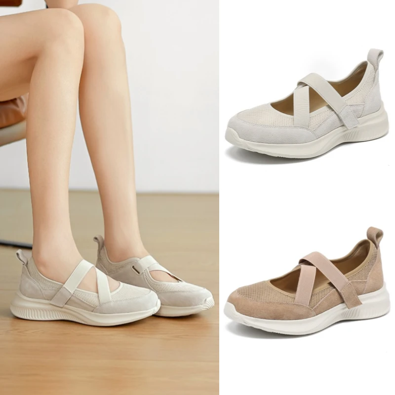 HUOGEN运动芭蕾鞋厚底玛丽珍女鞋软底休闲网面妈妈鞋真皮平底单鞋