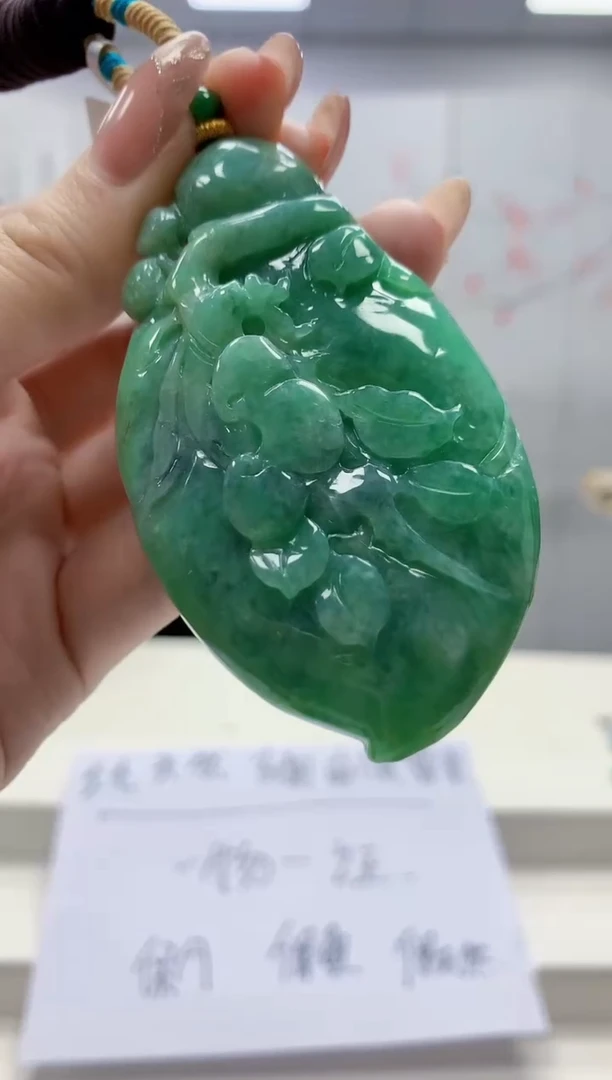 未镶嵌定制翡翠5145jw-毛货挂件31