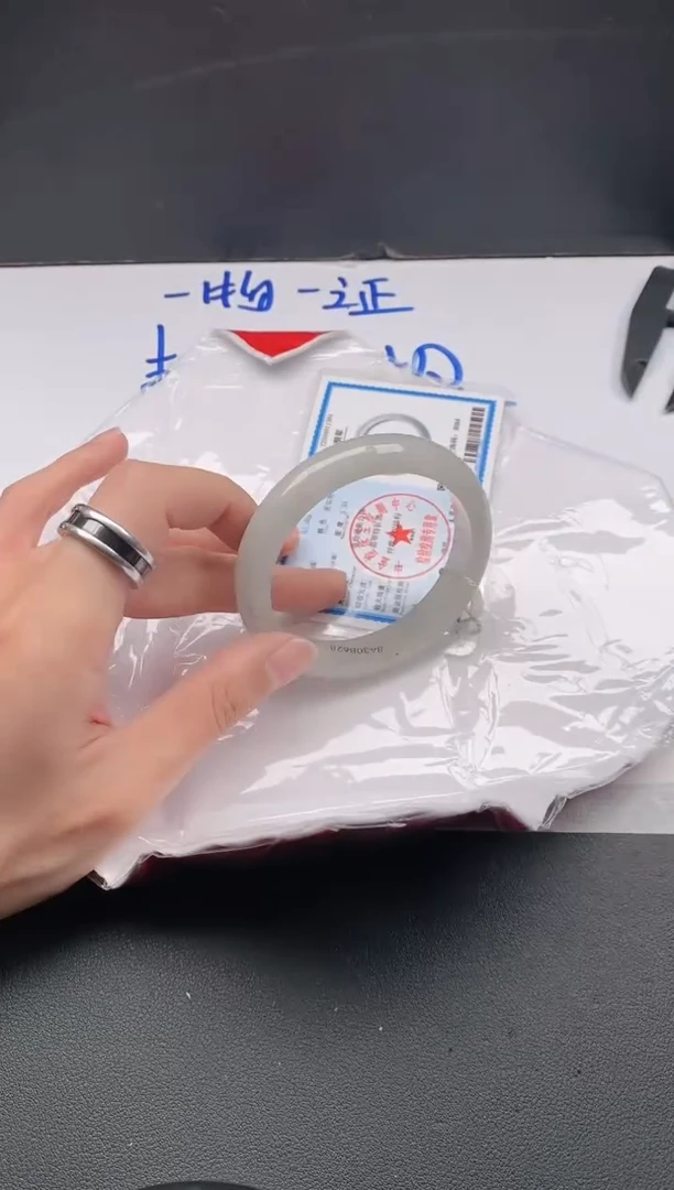 未镶嵌手镯翡翠25