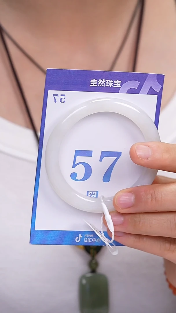 和田玉手镯未镶嵌215+