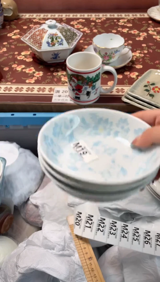 瓷片盼****˗瓷器瓷器M19