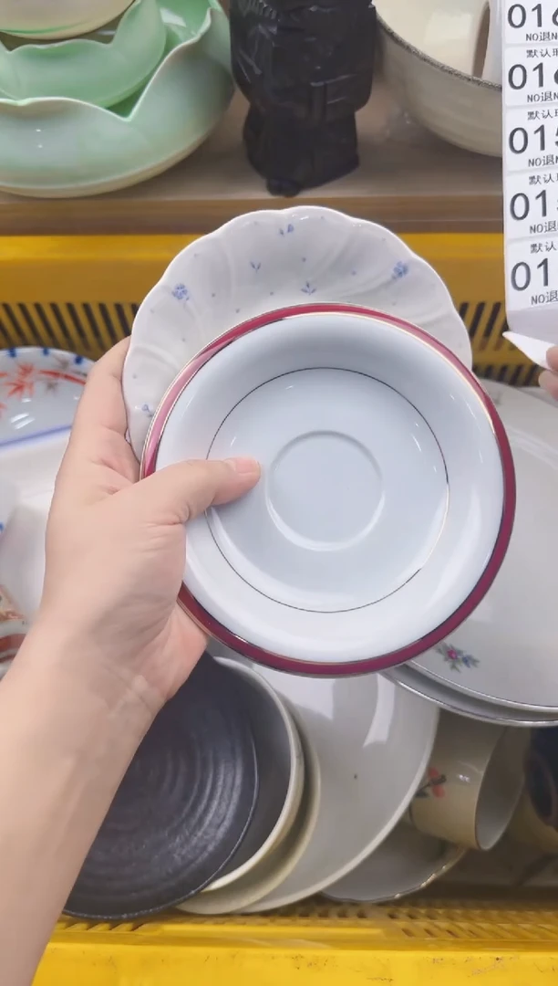 156回流瓷器，默认微瑕，18包邮