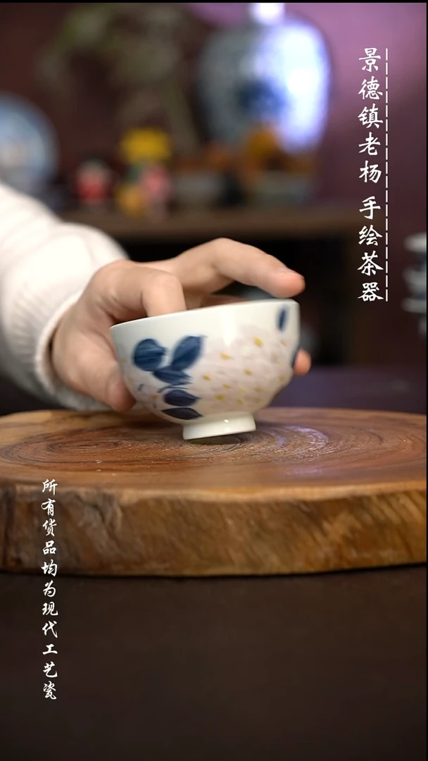 微瑕福利 现代瓷柴