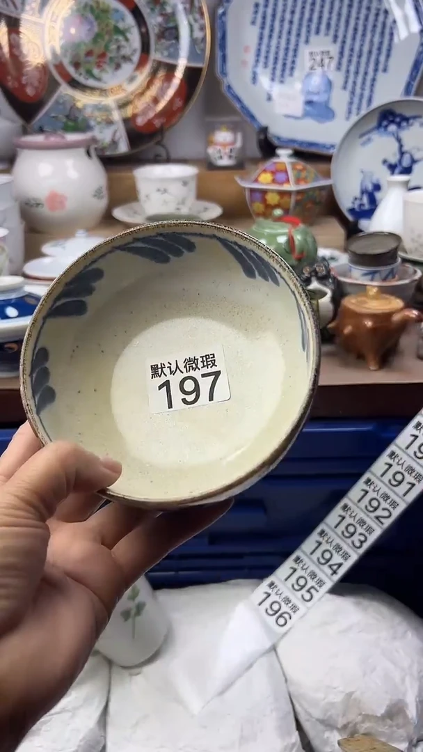 陶瓷M*y顺鑫工艺品店闪购